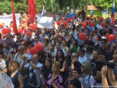 В городах России проходят митинги против пенсионной реформы