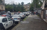 In Kiev, with the shooting robbed the envelope: there are wounded