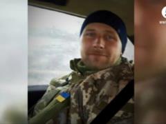 Не дожил два дня до ухода из ВСУ: на Харьковщине простились с погибшим в ООС бойцом