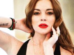 The former I am dead: Lindsay Lohan has decided to finally put an end to her scandalous past
