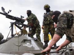 Ukrainians caught the signal of Putin about the imminent capture of the country