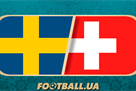 World Cup 2018: Sweden - Switzerland. The day before