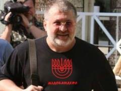 Separatists  sentenced  Kolomoisky to life imprisonment
