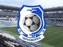 Черноморец включили в состав участников УПЛ 2018/19
