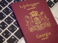 Georgia changes the conditions for obtaining and depriving citizenship