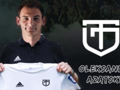Азацкий перешел в Торпедо и сыграет в Лиге чемпионов