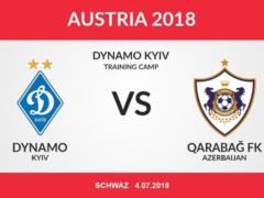 Динамо — Карабах 1:0 Видео матча