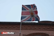 Residents of Great Britain continue to be poisoned by gas  Novy 