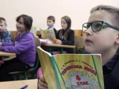 Ukrainians were advised to learn Russian