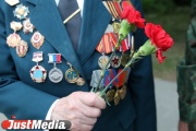 Sverdlovsk workers of the home front rest in a sanatorium for a budget account
