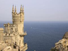 The Crimea was offered a new name for protection against sanctions