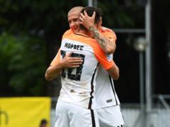 Shakhtar defeated Austria in a friendly match