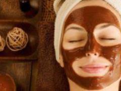 Mask for the face from the coffee grounds