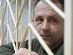 Посольство США призвало Россию немедленно освободить политзаключенных