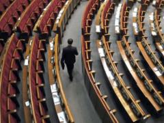 Бутусов: парламент не збирається поступатися квоти в Центрвиборчкомі