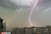 Снова град и ливни. МЧС продлил штормовое предупреждение на несколько дней