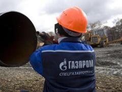 Naftogaz filed a new lawsuit against Gazprom