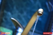 Due to a municipal accident, part of the VISA was left without cold water