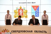  We can get experience from the Sverdlovsk region in the field of medicine . The former mayor of Nizhny Tagil is developing the 
