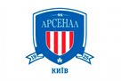 Matches Arsenal-Kiev will show Football 1 / Football 2