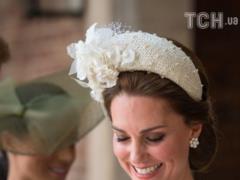 Members of the royal family arrived at the baptism of Prince William s son and Kate Middleton