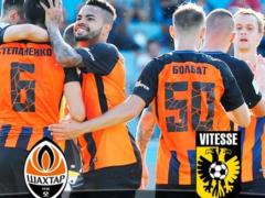 Miner defeated Vitesse in a friendly match