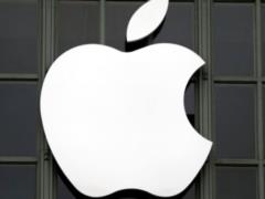 Колишнього інженера Apple звинуватили в крадіжці технологій