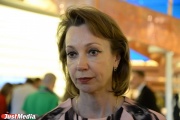  Russian Copper Company  spends 1.5 billion rubles a year on environmental projects