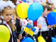 This year in Kharkov will open 505 first classes for 14 thousand. children