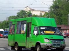 In Kharkiv, change the route of the popular minibus