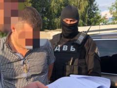 В Луцке на взятке задержан начальник областного Управления внутренней безопасности