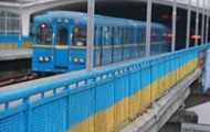 КМДА підписала розпорядження про подорожчання проїзду
