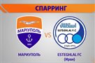 Mariupol beat the Iranian football grand in a friendly match