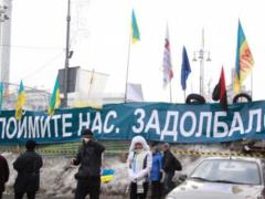 Кто в ГПУ будет расследовать убийства на Майдане