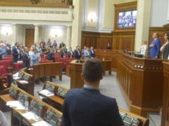Парубий закрыл восьмую сессию VIII созыва Верховной Рады