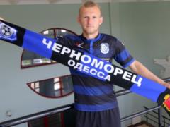 Chernomorets replenished with three players