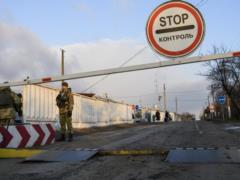 Ukrainians on the border with the Crimea will be able to complain about Russia
