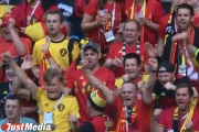 Belgium took third place in the 2018 World Cup