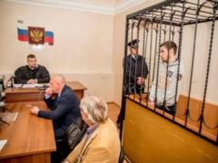 Суд в Росії почне розгляд  справи Гриба  23 липня