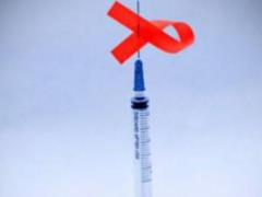 The first tests of a new vaccine against HIV