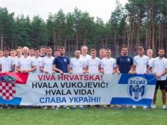 FC Desna will support the Croatian national team in the finals of the 2018 World Cup