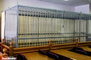 In Berezovsky, a local resident received nine years of  straggler  for shooting a new husband of his former