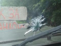 Путинские террористы обстреляли броневик украинских пограничников
