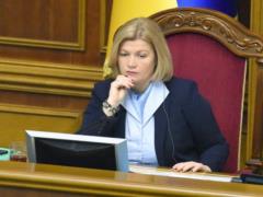 Vice Speaker Rada called  shameful  World Cup 2018