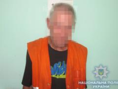 Полиция столичного метрополитена задержала мужчину за  минирование  подземки