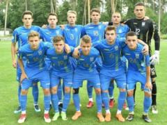Ukrainian national team starts on youth Euro-2018: calendar of matches