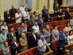 Каждый второй закон принимался Радой по инициативе  Народного фронта 
