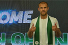 Opanasenko moved to Konyaspor