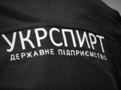 Польша выдала Украине главбуха  Укрспирта 
