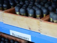 В Україні почали серійне виробництво боєприпасів за стандартами НАТО